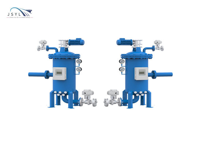 JSYL-S4 Wedge Wire Filter Element Automatic Backwash Filter Water Treatment