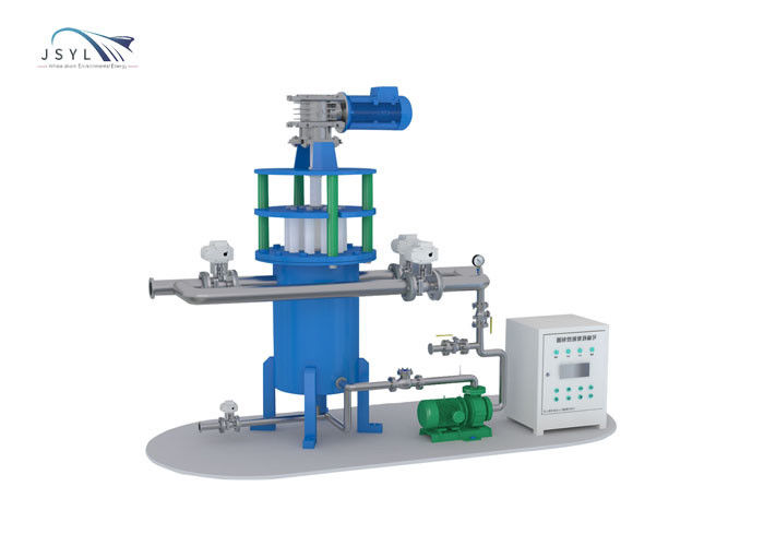 Adjustable DN100 Automatic Magnetic Separator For Chemicals Industry