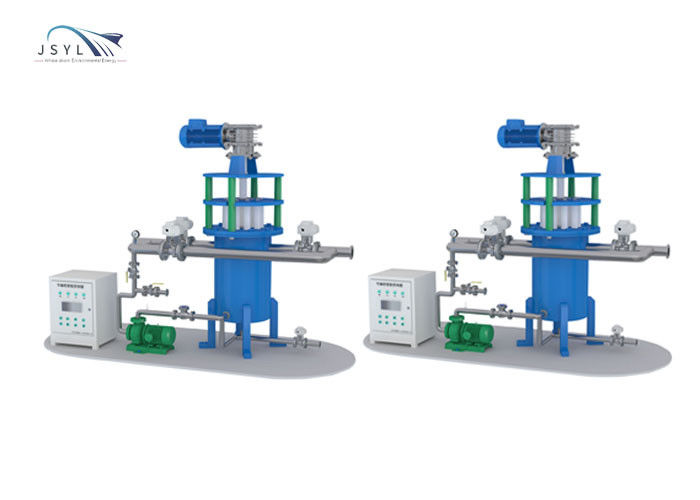 Customized Iron Removal Magnetic Liquid Filter Closed Operating System