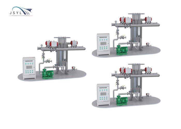 JSYL-CC DN100 Automatic Magnetic Separator For Environmental Protection