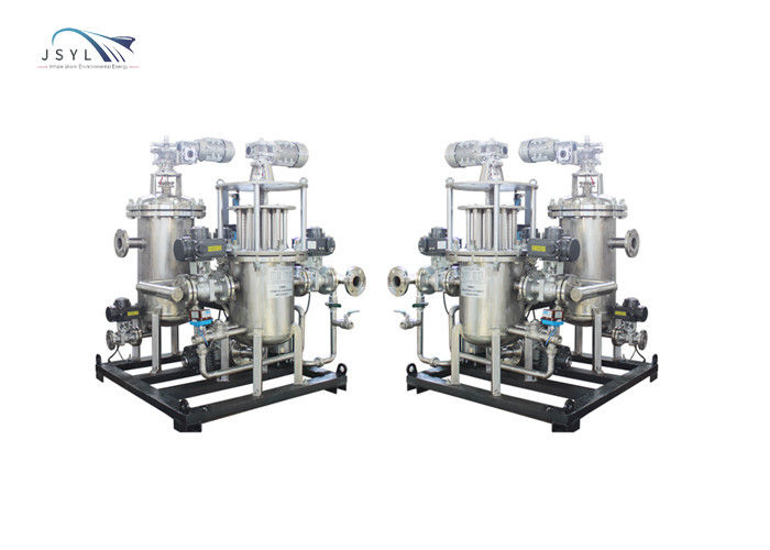 OEM ODM Water Treatment Magnetic Separation Filter