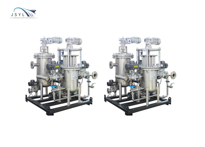 6000GS To 12000GS Coal Industry Magnetic Iron Filter