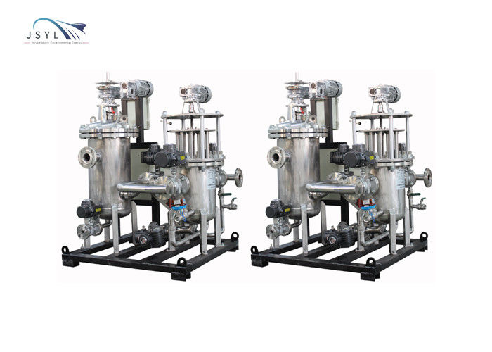 0-120 Degrees Celsius Magnetic Iron Removal Filter For High Content Impurities