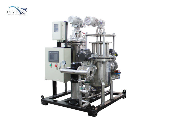 Pharmaceutical Industry Magnetic Liquid Filter For Iron Removal