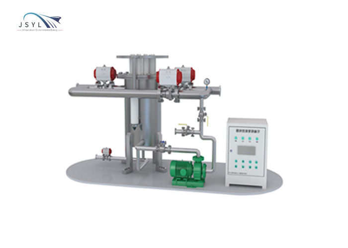 Pharmaceutical Industry Magnetic Liquid Filter For Iron Removal