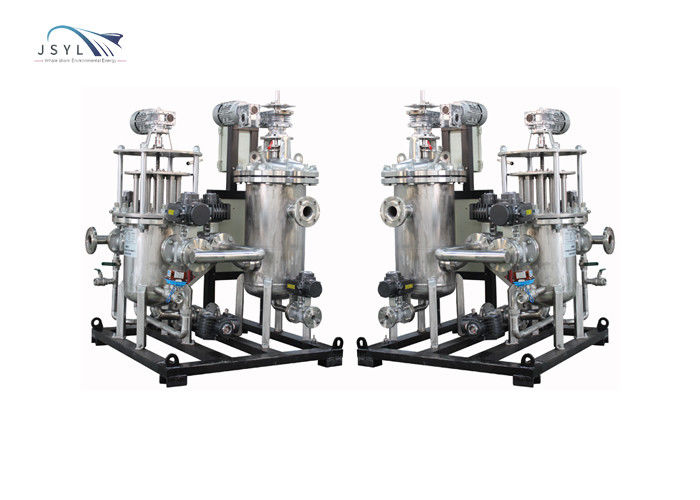 Pharmaceutical Industry Magnetic Liquid Filter For Iron Removal