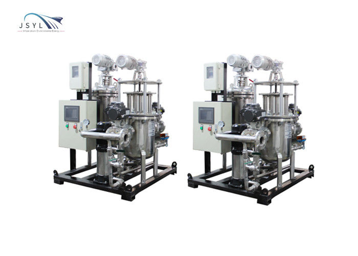 Tubular Housing Strong Separation Magnetic Liquid Filter For Water Treatment