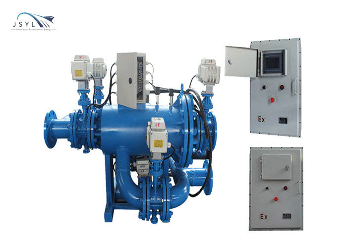 238m3/H DN200 Complementary Backwash Filter Dual Channel