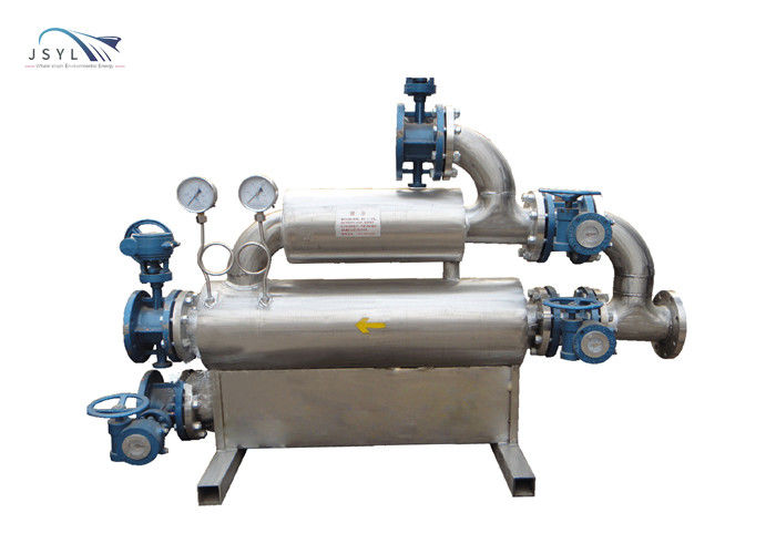 Industrial Duplex Automatic Backwash Strainer 1.0-4.0MPa