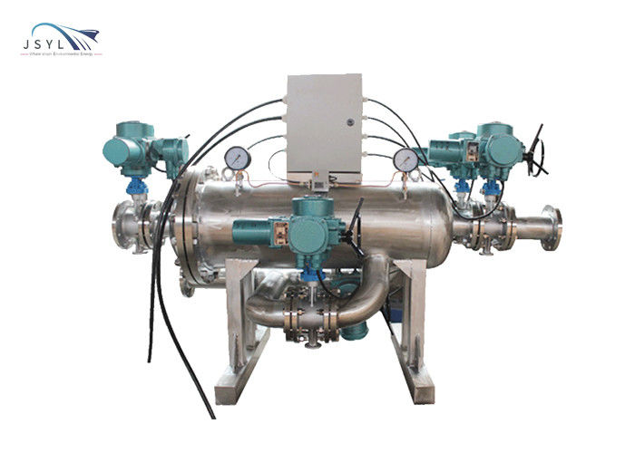 OEM DN300 Complementary Backwash Double Filter