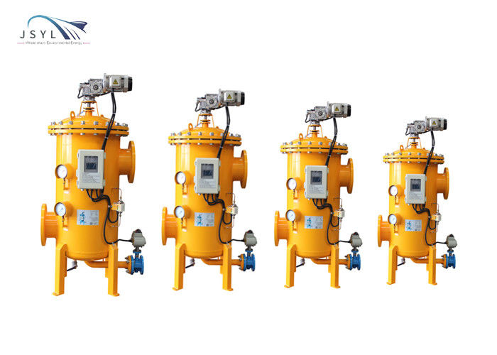 20 Micron DN25 High Precision Solid Liquid Separator