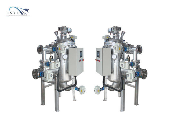 1.0MPa 10um-3000um Wedge Wire  Backwashing Filter System