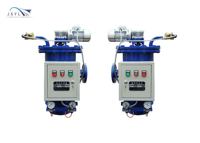 DN20 To DN300 Automatic Wedge Wire Brush Filter