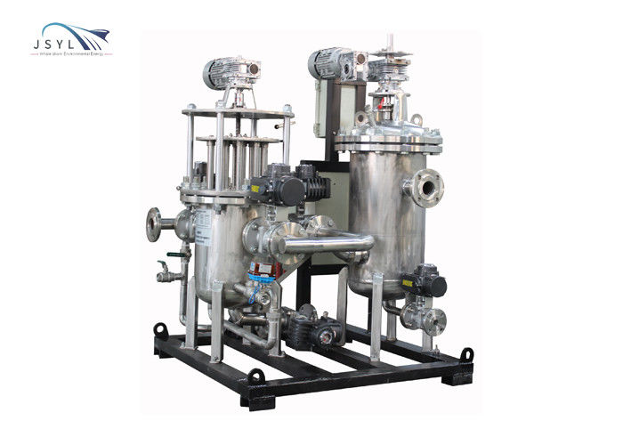 DN200 Anti Blocking Automatic Magnetic Separator 2.5Mpa