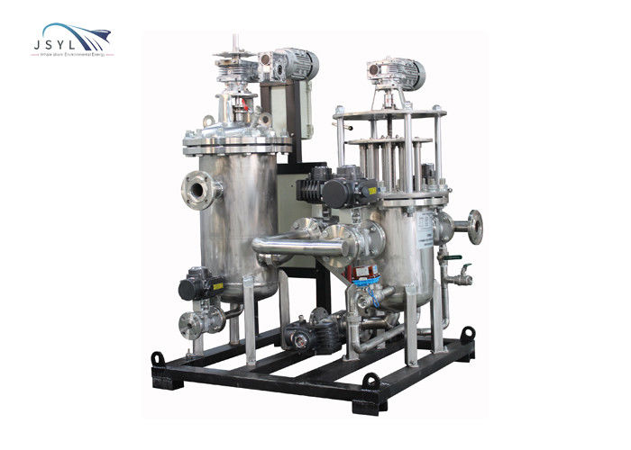 DN200 Anti Blocking Automatic Magnetic Separator 2.5Mpa