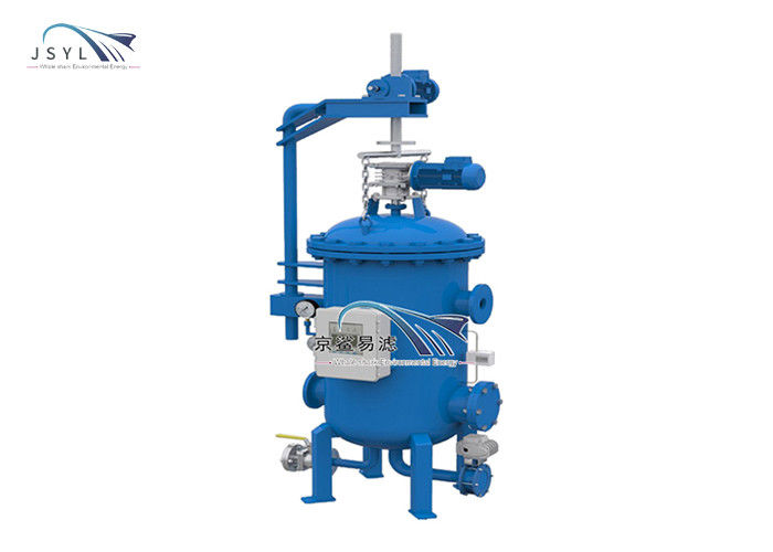 Continuous Flow Solid Liquid Self Cleaning Separator Customized