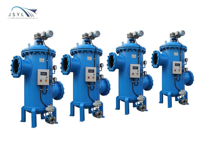 2000 Micron Steel Mill Industry Solid Liquid Separator